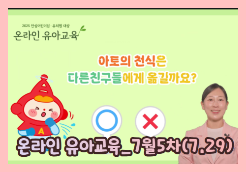 갤러리